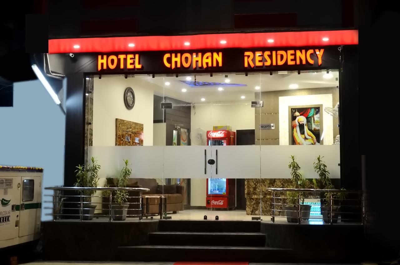 Hotel Chohan Residency Amritsar Exterior photo