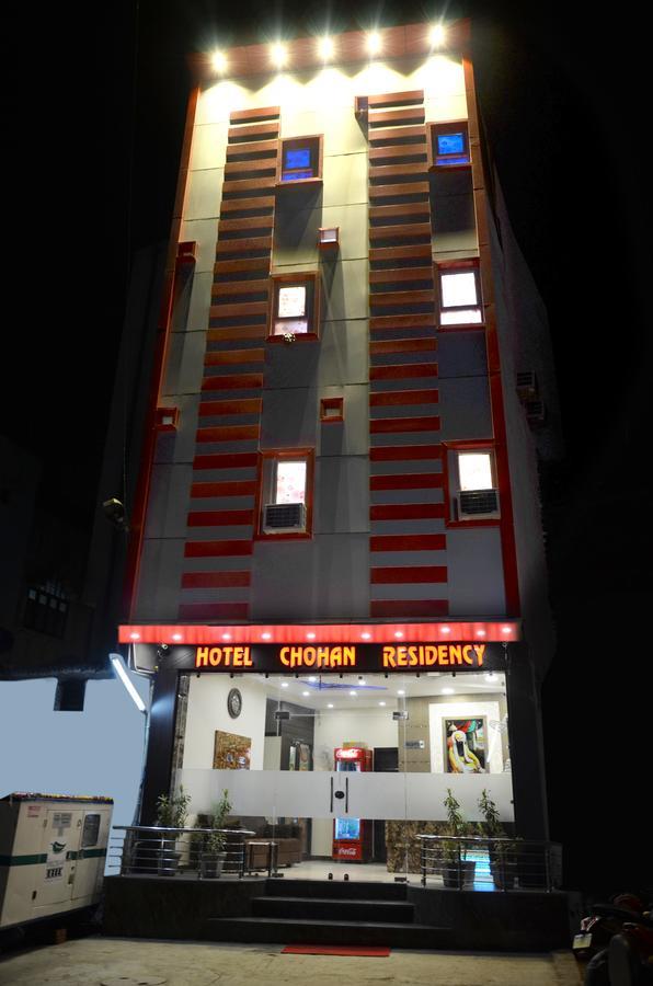 Hotel Chohan Residency Amritsar Exterior photo